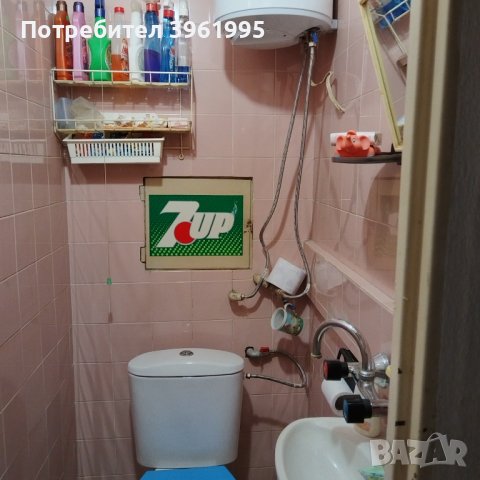 3 стаен апартамент Пловдив, снимка 4 - Апартаменти - 43956312