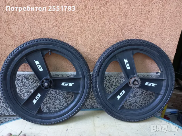 Капли 20цола