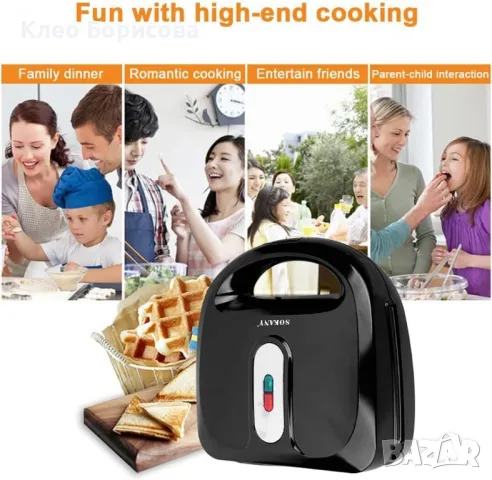 Тостер сандвич 750W,незалепващи и подвижни плочи,LED индикатор SOKANY SK-902, снимка 3 - Тостери - 49103561