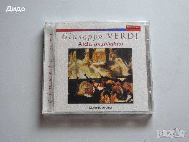Верди - Аида избрано, класическа музика CD аудио диск