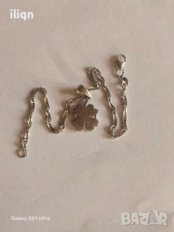 Сребърна гривна. 19,5см. Цена 22,99лв. За Севлиево безплатна доставка.