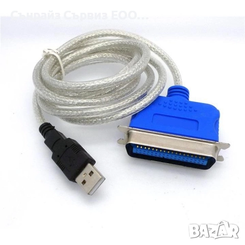 ПРЕХОДНИЦИ И КАБЕЛИ USB, VGA, HDMI, LAN, PCI-E и други!, снимка 5 - Кабели и адаптери - 24244317