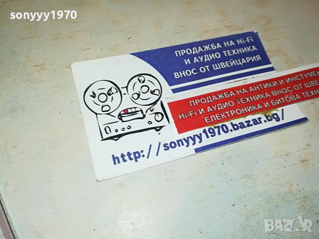 BEAUTIFUL ORIGINAL CD X2 2103231723, снимка 8 - CD дискове - 40085685