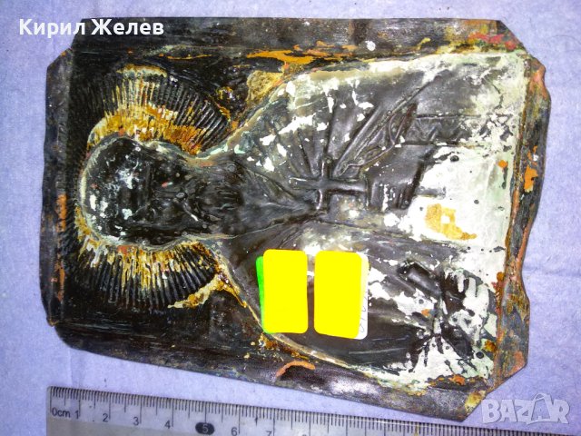 СТАРА МЕДНА ИКОНА СВЕТИ ЙОАН РИЛСКИ / ОБКОВ МАЙСТОРСКА ИЗРАБОТКА 41549, снимка 6 - Антикварни и старинни предмети - 43663070