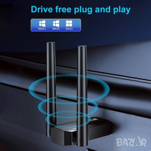 USB Адаптер Bluetooth 5.3 – до 100м, снимка 3 - Мрежови адаптери - 44109592