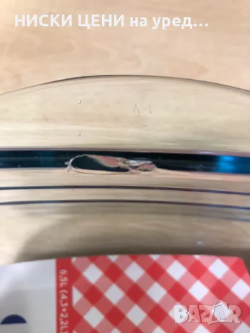 Съд за готвене от огнеупорно стъкло O cuisine 6.5L 37x22cm с капак, снимка 3 - Съдове за готвене - 47956475