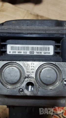 Спирачна помпа Мерцедес W211, снимка 9 - Части - 27170850