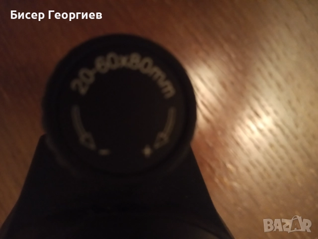 Зрителна тръба GOSKY LENS 20-60X80, снимка 7 - Екипировка - 52259731