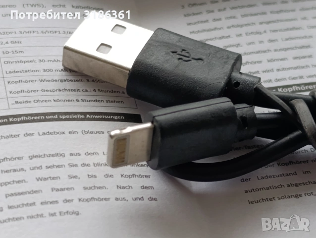 TWS блутут слушалки супер качество , снимка 5 - Слушалки и портативни колонки - 53578839