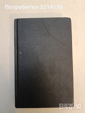 The Pugilist at Rest - Stories by Thom Jones, снимка 2 - Чуждоезиково обучение, речници - 53482061