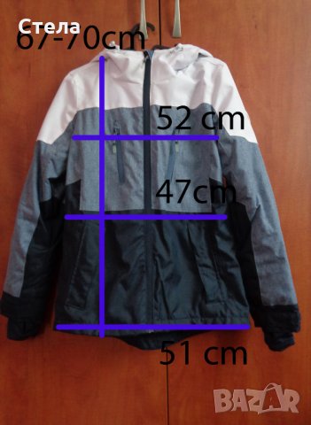 Дамско  / детско спортно яке, ново, с етикет, снимка 14 - Якета - 32240374