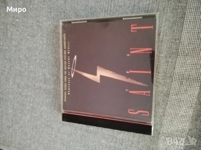 CD дискове с музика 6, снимка 12 - CD дискове - 52191090