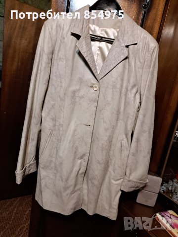 Дамско кожено манто