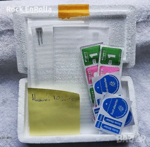 Huawei P10 Lite протектори, снимка 2 - Фолия, протектори - 49960630