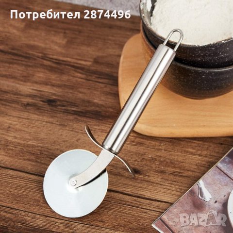 2768 Нож за рязане на пица с диаметър 6,5 см, снимка 6 - Прибори за хранене, готвене и сервиране - 35345748