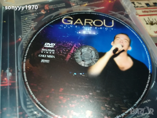 GAROU DVD 2009251550, снимка 2 - DVD дискове - 51778822