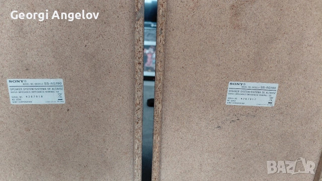 тонколони sony, снимка 2 - Тонколони - 53258651