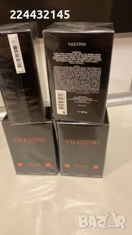 Valentino Umo Born in Roma Intense 100ml EDP Barcod , снимка 3 - Мъжки парфюми - 49307271
