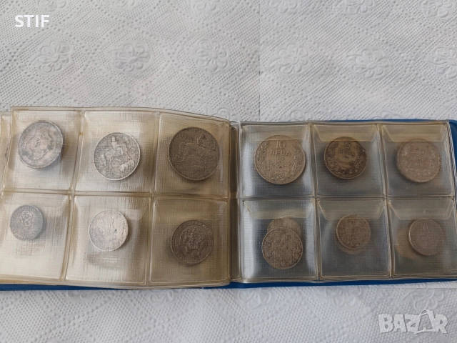 Отличен Класьор с 48 Царски монети, снимка 8 - Нумизматика и бонистика - 52165801
