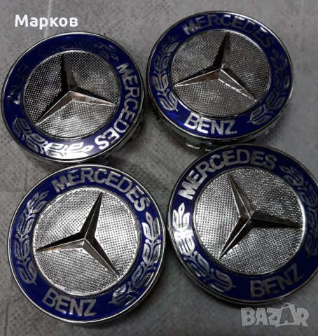 Капачки за джанти Mercedes, снимка 1 - Части - 26670061