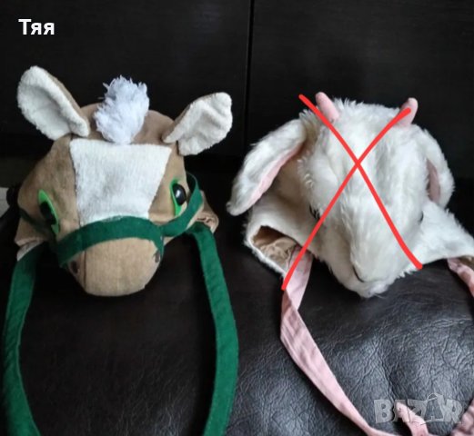 Детски шапки с животни за куклен театър от соца