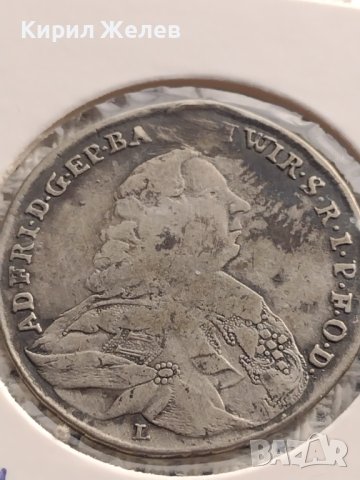 Сребърна монета 20 кройцера 1763г. Адам Фридрих фон Сеинсхеим Вюрцбург 29758, снимка 6 - Нумизматика и бонистика - 43000781