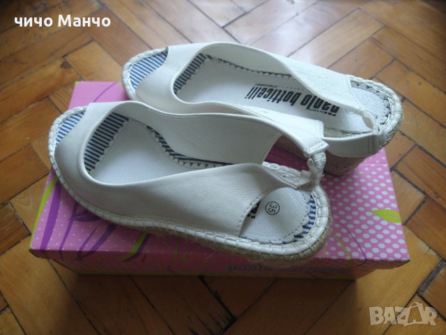 Нови Дамски сандали платформа Paolo Botticelli 35