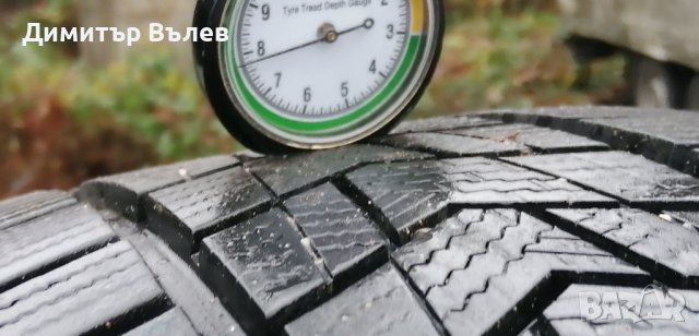 Гуми 235 50 19 Tracmax
4 броя
Нов внос
Не са нови
, снимка 3 - Гуми и джанти - 43325614