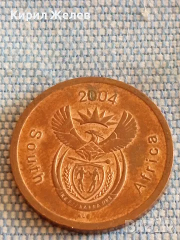 Четири монети от цял свят КЕНИЯ, ЮЖНА АФРИКА, НЕДЕРЛАНДИЯ, ФРАНЦИЯ за КОЛЕКЦИЯ 39797, снимка 3 - Нумизматика и бонистика - 48845665