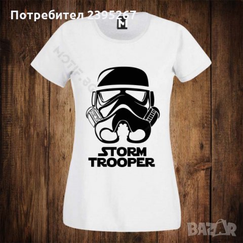 Дамска тениска с щампа STORM TROOPER , снимка 2 - Тениски - 26384161