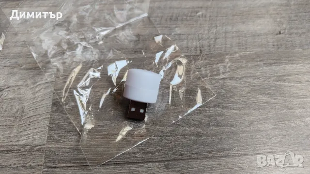 USB нощна лампа, снимка 6 - Лед осветление - 48767200