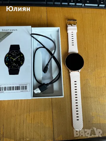 Smartwatch Senbono JX629