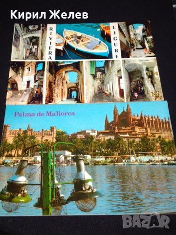 Две стари картички PALMA de MAIIORCA, RIVIERA LIGURE за КОЛЕКЦИОНЕРИ 41659, снимка 1 - Колекции - 43112239