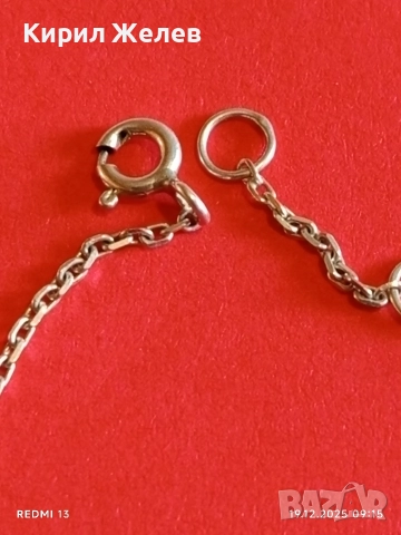 Нежна деликатна сребърна гривна с мъниста от сиви камъни стилен дизайн 18914, снимка 4 - Гривни - 52844721