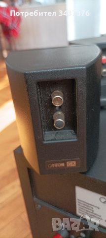 canton as 5 и сателити cx, снимка 3 - Тонколони - 43603474