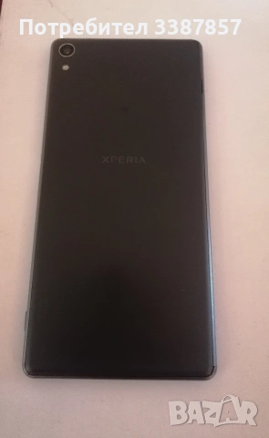 Sony Xperia XA Ultra F3211, снимка 2 - Sony - 53272938