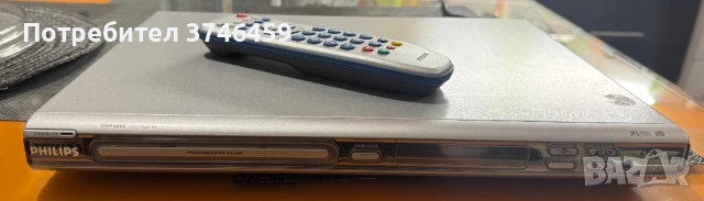 DVD Philips, отлично , снимка 2 - Плейъри, домашно кино, прожектори - 52867181