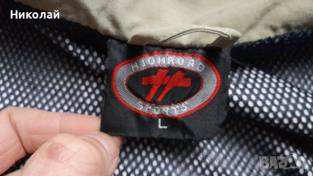 Есенно яке Highroad Sports, снимка 3 - Якета - 52583376