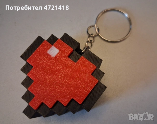 Пикселно сърце – Уникален ключодържател ❤️