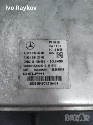 Компютър двигател за Мерцедес A 651 900 37 01 , А 651 901 21 01, снимка 3 - Части - 51309101