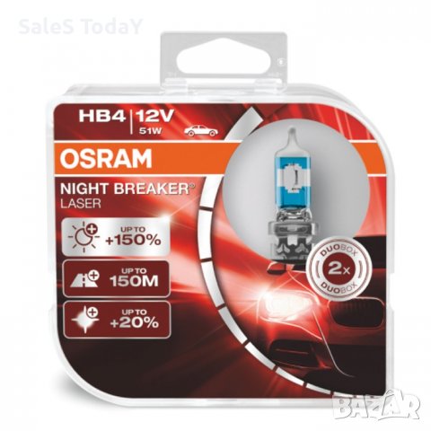 Халогенни крушки Osram, HB4 / 9006 , 12V, 60W, 150% повече яркост, 2бр.