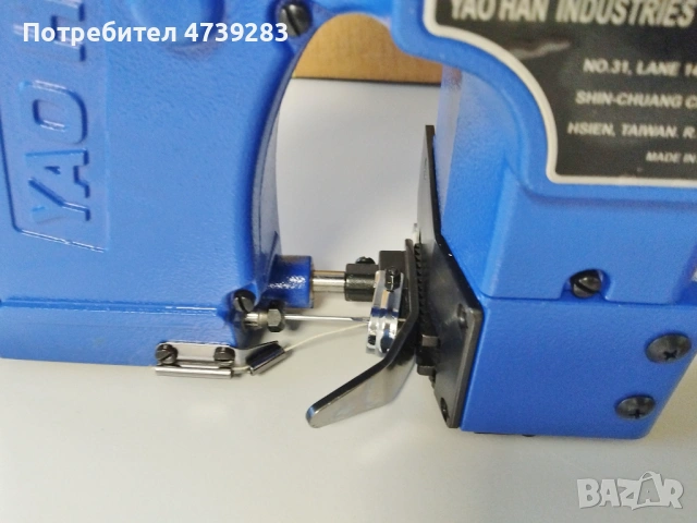 Портативна машина за зашиване Yao Han модел F300A, снимка 4 - Други машини и части - 53492861