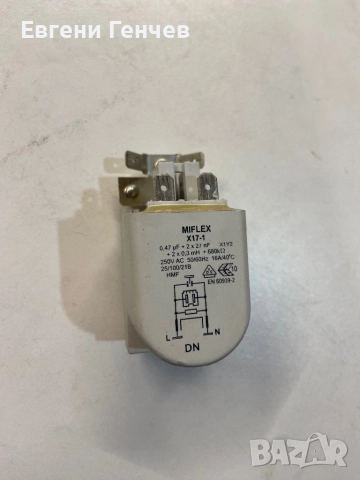 Продавам части да пералня gorenje , снимка 10 - Перални - 52794810