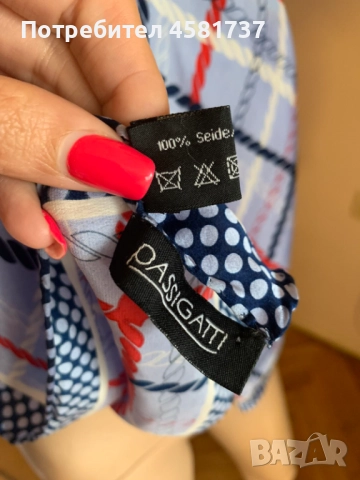Копринен шал Passigatti, снимка 7 - Шалове - 51879707
