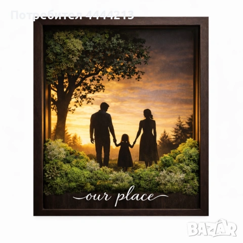 Подарък по поръчка със скандинавски мъх, снимка 2 - Декорация за дома - 53527175