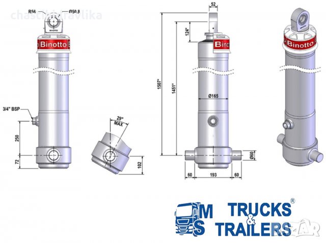 ХИДРАВЛИЧЕН ЦИЛИНДЪР BINOTTO MF B3 145/4/4510-RP, снимка 2 - Части - 39683059
