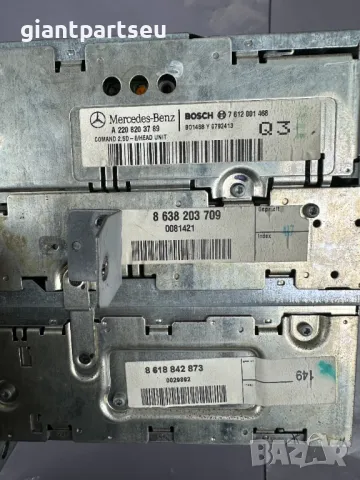 Навигация за Мерцедес Mercedes-benz W220 A2208203789, снимка 2 - Части - 49198885