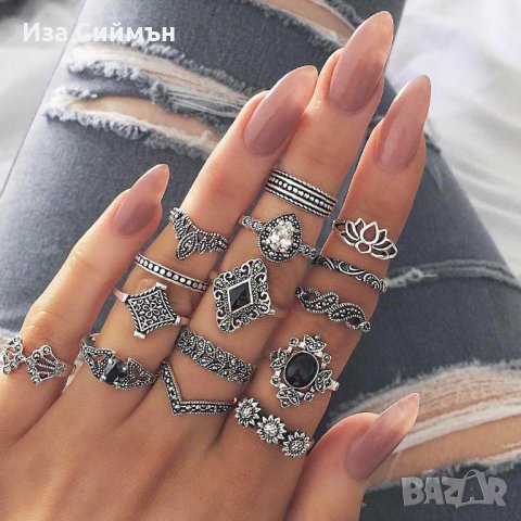 Комплекти пръстени, снимка 11 - Бижутерийни комплекти - 32287687