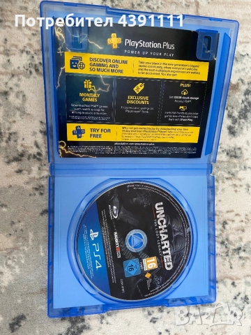 Чисто нова игра за ps4 Uncharted, снимка 3 - Игри за PlayStation - 52106275