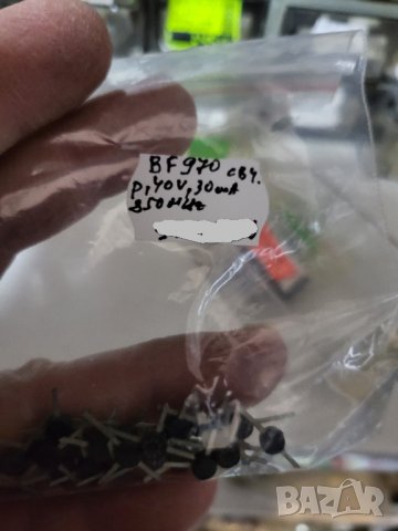 транзистори, Високочестотен транзистор Транзистор - BF970 - PNP, 40 V, 30 mA, 300 mW, 1000 MHz, TO50